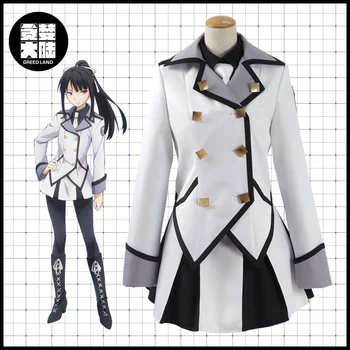 

Qualidea Code Hotaru Rindo Uniforms Cosplay Costume Free Shipping