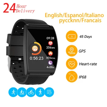 

QS05 Smart Watch I67 Waterproof Blood Pressure Smartwatch GPS Fitness Tracker Heart Rate Monitor Call Reminder Watch Men Women