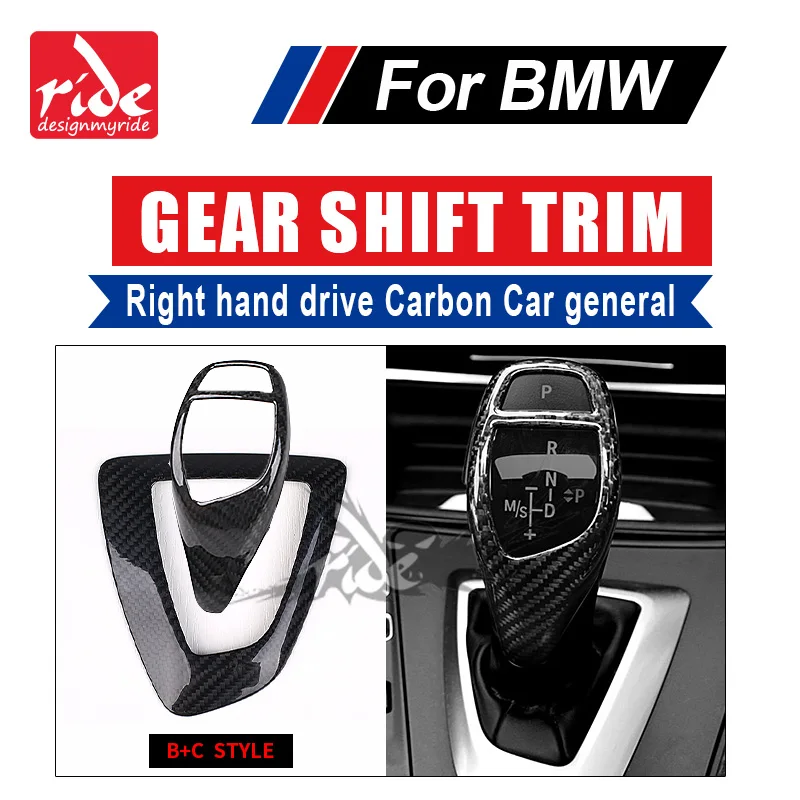 

B+C Style For BMW F22 F23 220i 228i 230i 235i High-quality Right hand drive Carbon Fiber car genneral Gear Shift Knob Cover trim
