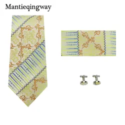Mantieqingway Мода желтый галстук набор для Для мужчин 8.5 см галстук 24*24 см платок 1.5*1.5 см запонки костюм Для мужчин S свадебные платья