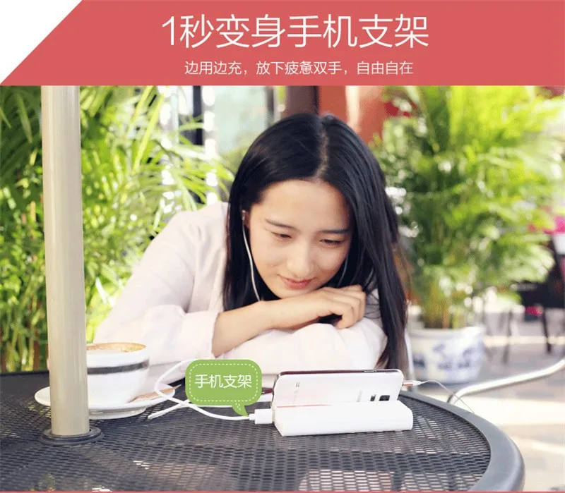 Aigo Portable 10000 mAh Mobile Power Bank  (8)