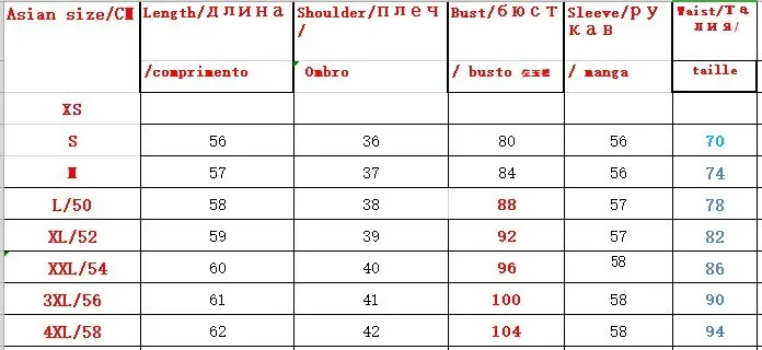 Черный, красный, синий полосатый брюки для девочек костюмы для женщин комплект из 2 предметов корейский Блейзер брючные офисные женские