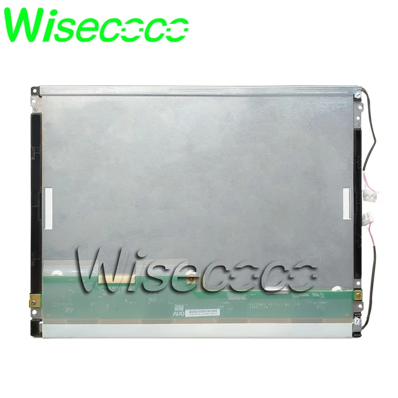Advertising-LCD-Panel