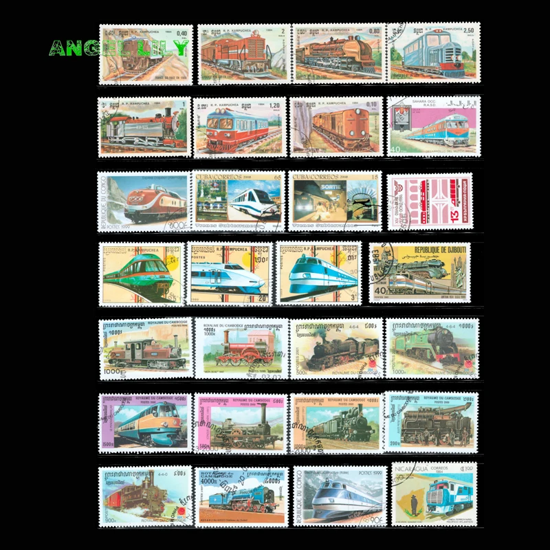 200 шт все разные без повторения местные поезда неиспользованные почтовые марки с почтовым знаком для сбора A0163