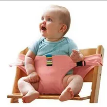 Столик для кормления малыша ремень безопасности портативное сиденье обеденный стул стрейч обертывание кормления стул жгут детское сиденье