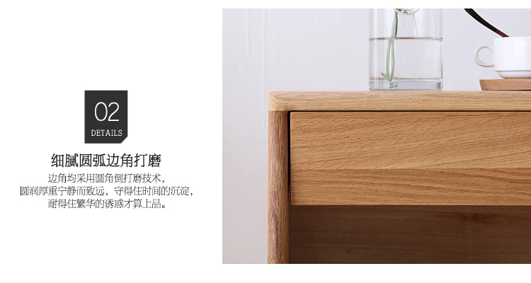  Low bedside cabinet_21.jpg