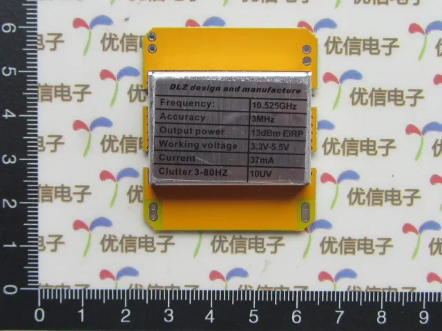 Microwave Doppler X band radar detector sensor module 10 525GHz high sensitivity