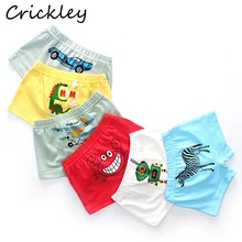 Трусы для мальчиков; детские трусы-боксеры с принтом динозавра из мультфильма «Самолет» для мальчиков; дышащее детское нижнее белье; желтые, красные, синие трусы