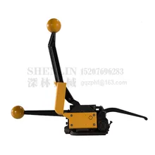 Manual steel strapping tool A333,handheld strapping machine,wooden case packaging equipment,portable packer,wholesale warranted