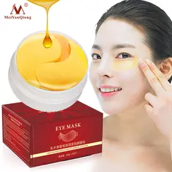 MeiYanQiong масло ши увлажняющий укрепляющий золото коллагеновая маска для глаз маска для сна патчи для глаз против темных кругов уход за кожей
