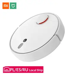 Xiaomi mi робот-пылесос 1 S для дома автоматический подметальный заряд умный планируемый wifi mi jia приложение пульт дистанционного управления