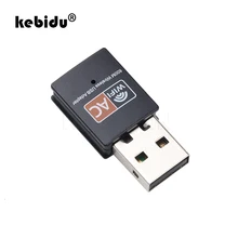 Kebidu 600 Мбит/с беспроводной USB Wi Fi адаптер двухдиапазонный телевизионные антенны ПК сети 2,4+ 5 ГГц карты USB LAN Ethernet приемник 802.11ac