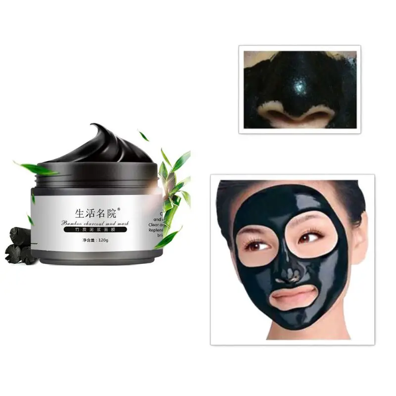 1 шт Кожа бамбуковый уголь для удаления черных точек Глубокая очистка Очищающая кожура черная грязевая маска для лица