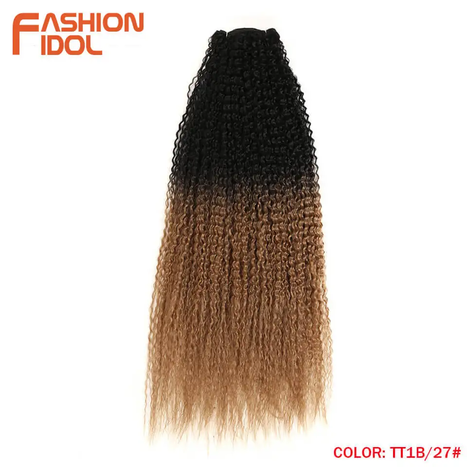 Мода IDOL природа черный цвет афро кудрявые вьющиеся синтетические волосы длинные 30 дюймов Омбре коричневый 100 г волосы для наращивания пучки вьющихся волос - Цвет: TT1B-27