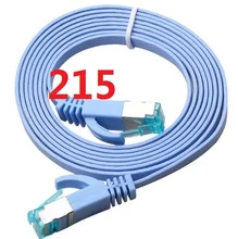 215 # DATALAND Ethernet Kabel высокое Скорость RJ45 Sieci LAN маршрутизатор Komputer Cables888