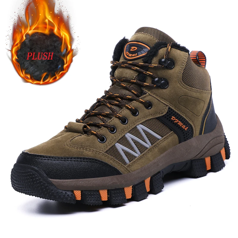 homass outdoor boots price