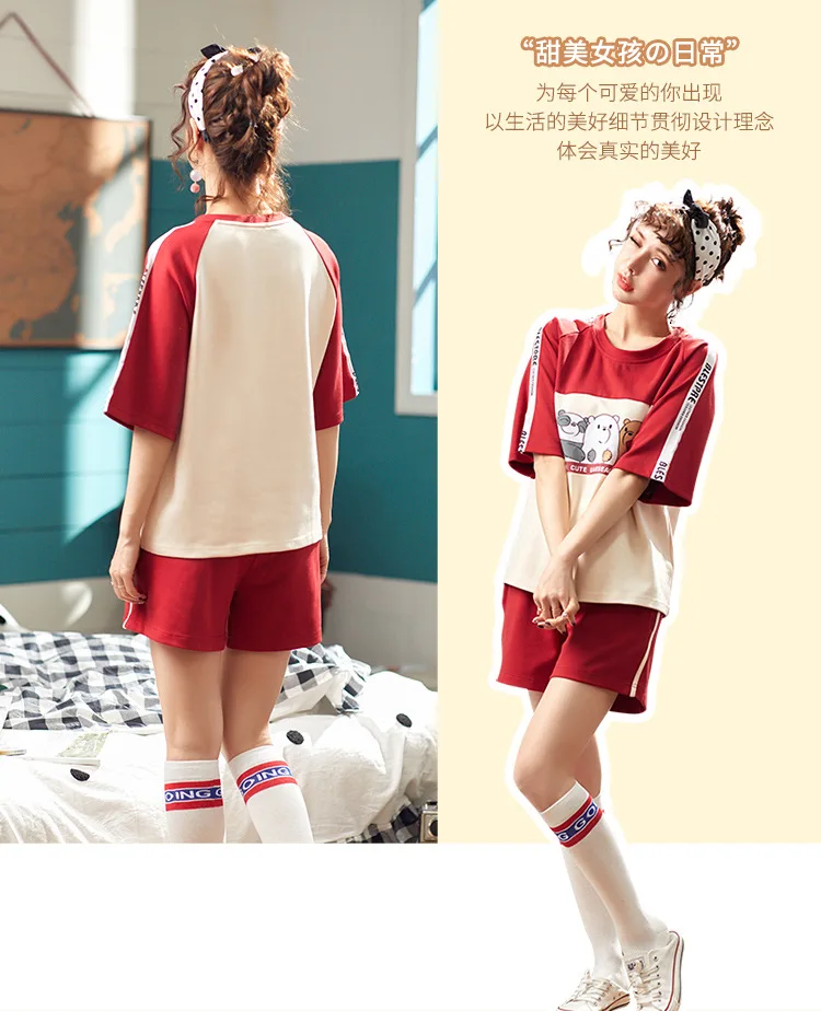Модный Цветной пижамный комплект из хлопка для женщин, Корейская свободная Пижама, летняя Пижама с мультяшным медведем и эластичной талией, Пижама для отдыха S93213
