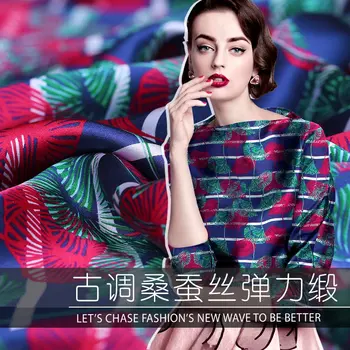 

High-end custom Ginkgo leaf Digital Printed Silk Fabric For Summer Dress,Width 140cm Silk Satin Clothing cloth For DIY Sewing