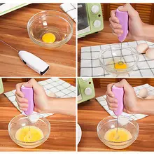 Модный мини-Электрический ручной взбиватель для яиц кофе молочный коктейль миксер Торт Инструменты