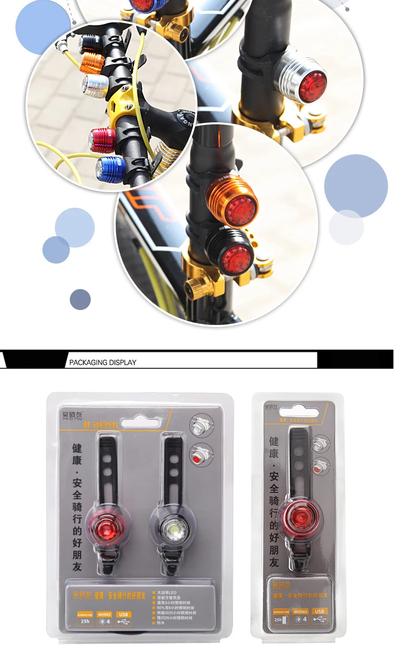 Clearance Cycling Safety Warning Lamp 6-20 Hours Runtime MTB Road Bike Rear Head Light Cycle Lighting Figment USB Charge Red White Color 9