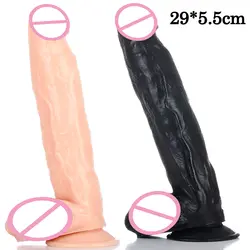 Sexshop мягкие женские фаллоимитаторы фалоимитатор на присоске длинные большой фаллоимитатор реалистичные большой пенис секс-игрушки для