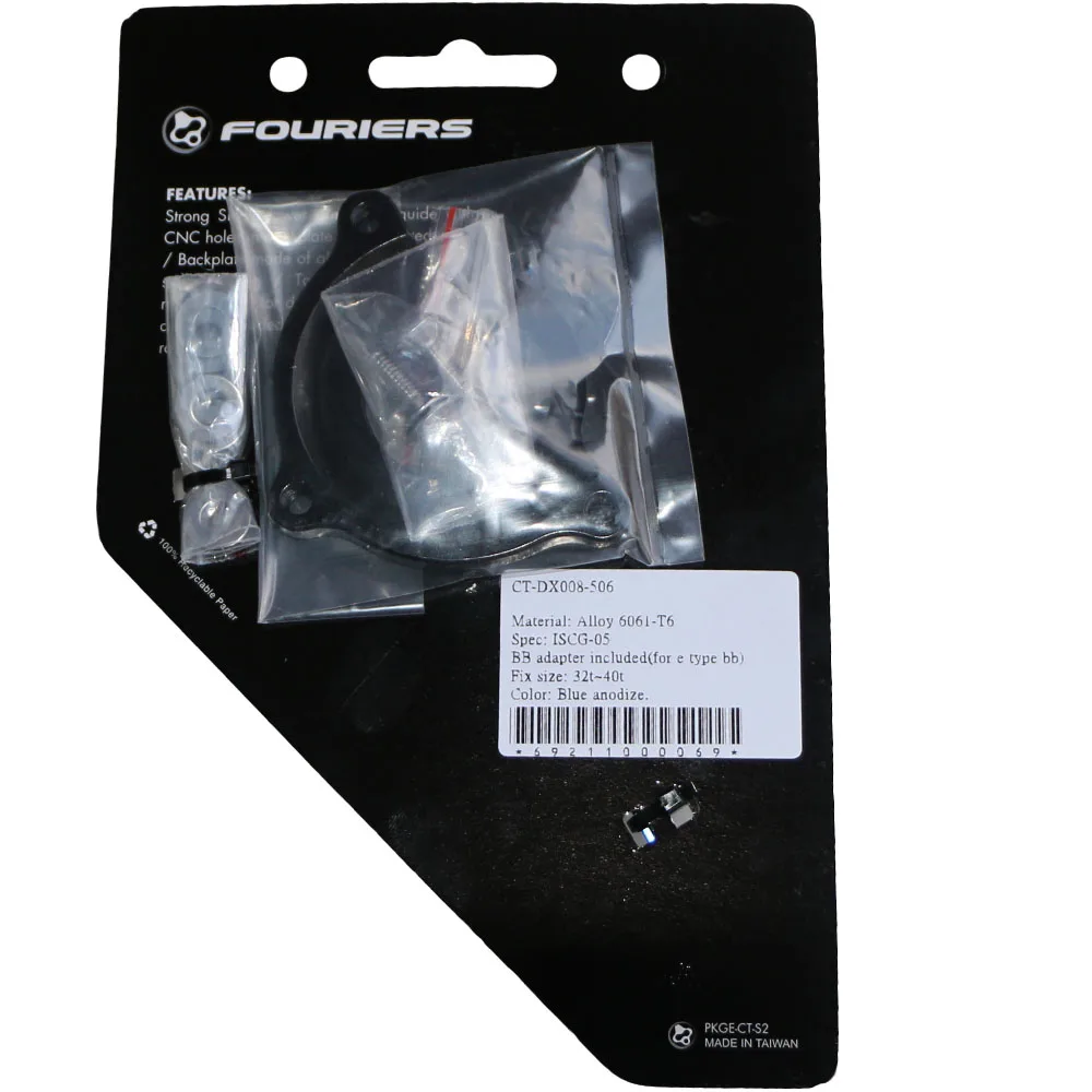 Flash Deal 2X E-type BB System Mountain Bike Chain Guide bashguard MTB chain drop catcher protector ISCG03 ISCG05 with BB adapter 5 Flash Deal 2X E-type BB System Mountain Bike Chain Guide bashguard MTB chain drop catcher protector ISCG03 ISCG05 with BB adapter 5