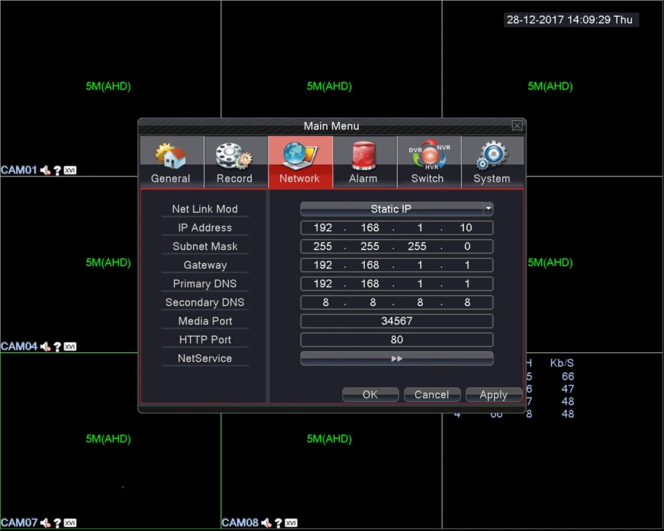 Супер HD 5MP AHD DVR 4 K NVR цифровой видеорегистратор для CCTV камеры безопасности Onvif Сети 16 каналов IP 1080 P 4MP 3MP