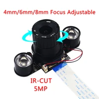 New Arrival Raspberry Pi 3B+ Camera IR-CUT 5MP 4mm/6mm/8mm Focal Length Night Vision Camera suitable for Raspberry Pi 3/2