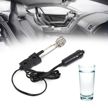 

24V Portable Electric Car Boiled Water Tea Immersion Heater For Camping Picnic
