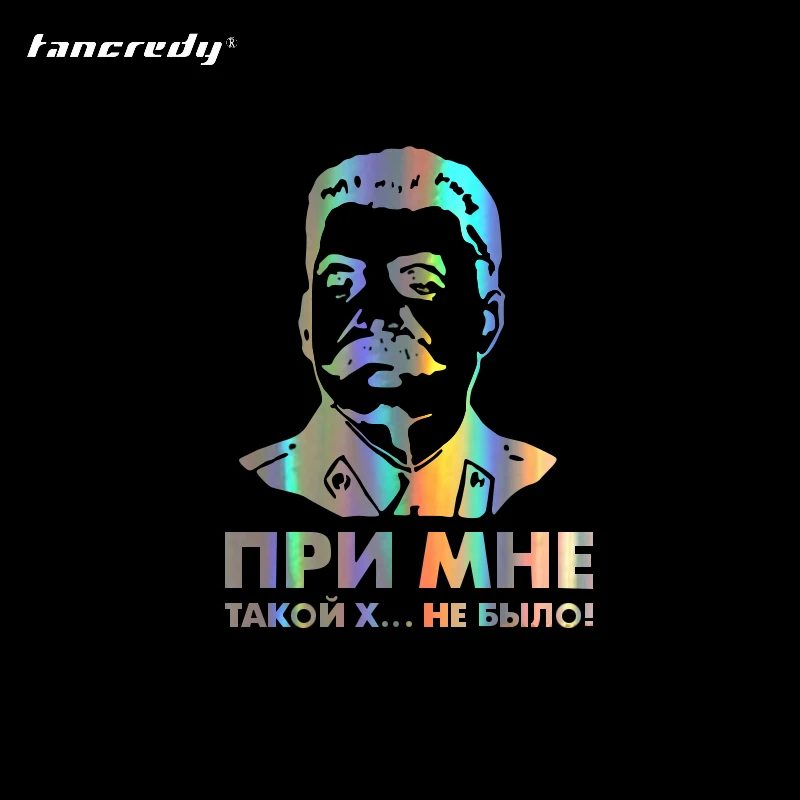 

Tancredy Car Stickers There was no such shit with me USSR leader Stalin car Decoration Door Body Window Vinyl Stickers