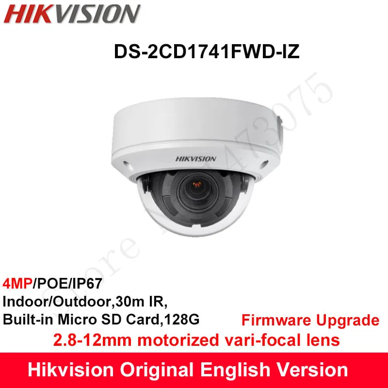 DS-2CD1741FWD-IZ