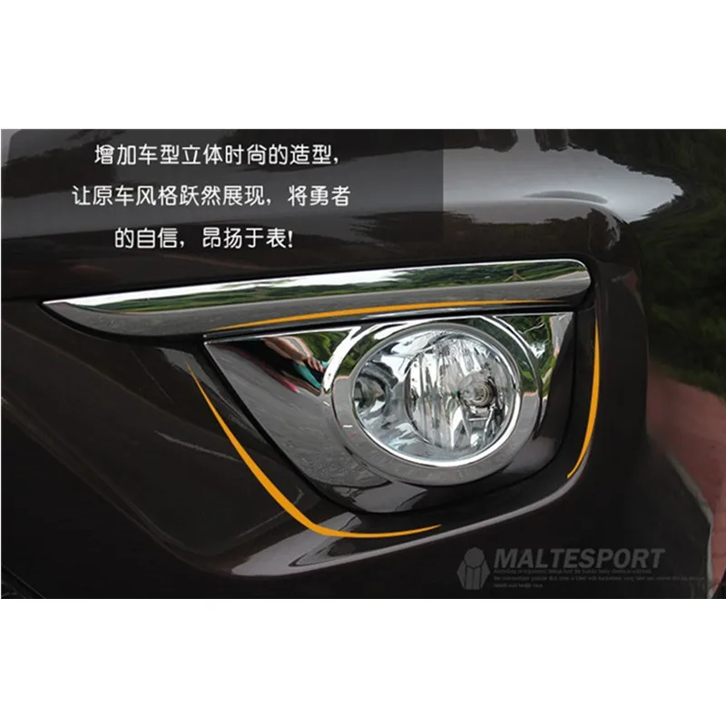 ABS Хромированная накладка на переднюю противотумансветильник фару для Renault Koleos