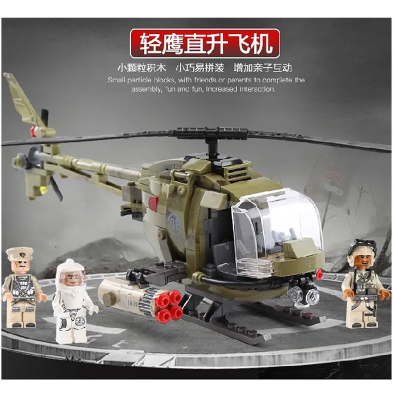 

New Crossing Battlefield Series Helicopter Puzzle Assembling Building Blocks Kit Toys Kids Gifts