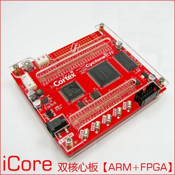 

ICore FPGA ARM dual core board STM32 CYCLONE4 FPGA development board