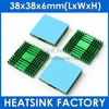 2pcs 38x38x6mm Aluminum Heatsink Radiator Cooling For Electronic Chip IC 3D printer Raspberry PI With Thermal Conductive Tape ► Photo 2/6