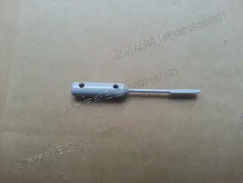 

FOR Kehua KHB-310 Automatic Biochemical Analyzer Stir Bar