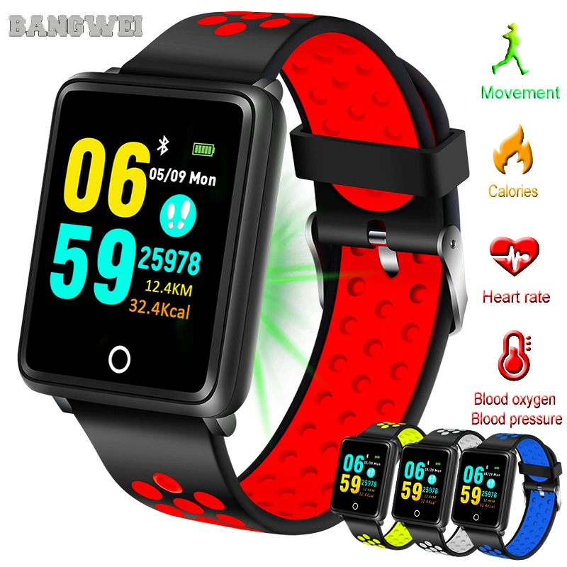 bangwei watch