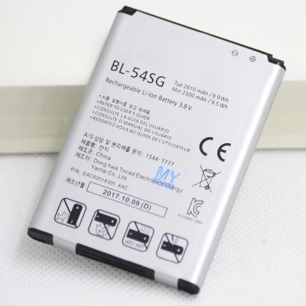 Аккумулятор для LG G2 F320 F340L H522Y внутренний аккумулятор телефона 2 шт./Лот 2610 мАч F260