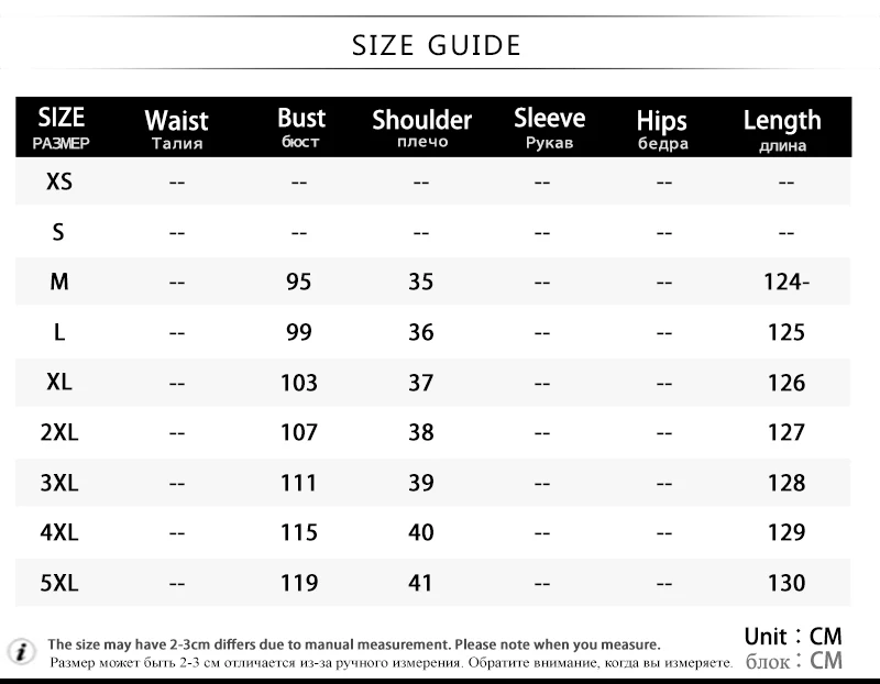 Bodycon Dress (2)