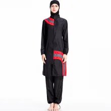 Полное покрытие свободные мусульманские купальники женские слитные консервативный купальник Женские исламские хиджаб пляжная одежда купальный костюм плюс размер