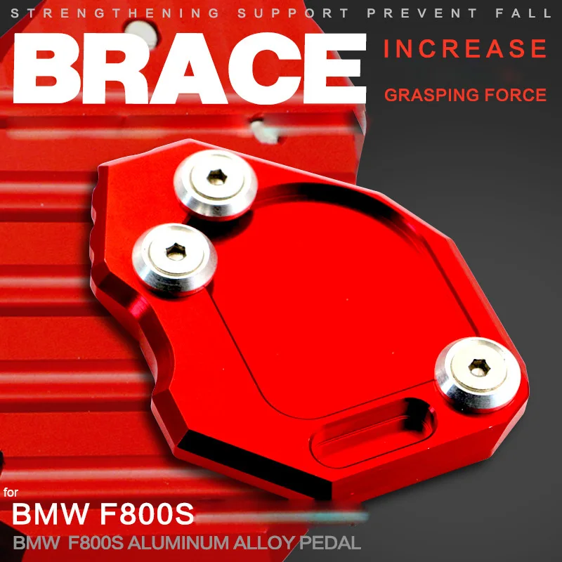 Alloy Motorcycle Foot Stand Brace Motocross Pedal Pads For BMW F800GS