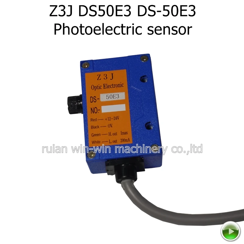 

Z3J DS50E3 DS-50E3 Photoelectric sensor photoelectric JULONG Bag making machine 50E3 IR detection photoelectric switch