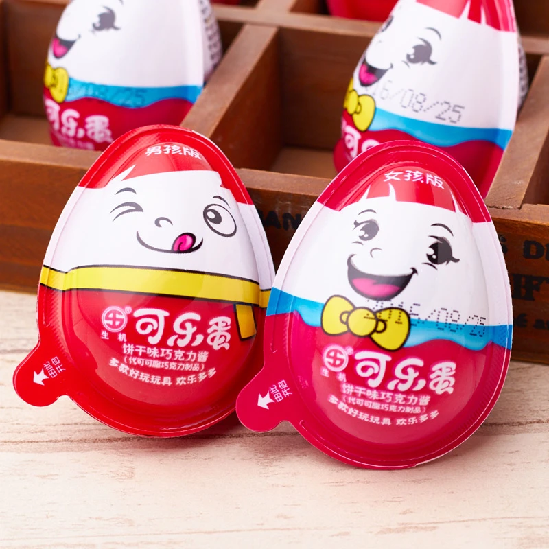 2ピース驚き卵中国スナック甘いキャンディ食品ビスケットクッキーチョコレートでおもちゃのための男の子と女の子キンダー卵キッドギフト Sweets Candy Food Chinese Snackssurprise Eggs Aliexpress