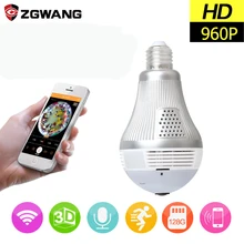 Bulb Light Wireless IP Camera Wifi FishEye 960P 360 degree Full View Mini CCTV Camera 1.3MP Home Security WiFi Camera Panoramic