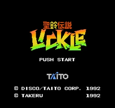 

Seirei Densetsu Lickle Region Free 60 Pin 8Bit Game Card For Subor Game Players
