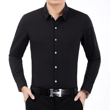 Слева ROM Для мужчин Мужская рубашка с длинным рукавом Для мужчин Лето г. Новая мода Бизнес тонкий мужской рубашки мальчик подросток Best большой Размеры s-8xl Лидер продаж