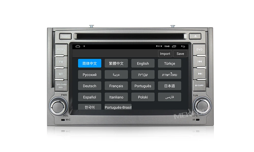Clearance MEKEDE 2 Din Android 9 2G RAM For Hyundai H1 Grand Starex 2007-2016 GPS Stereo Radio Car Central Multimidia Player 13