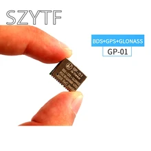 GPRS серии gps+ BDS компасы ATGM332D спутникового позиционирования синхронизации модуль GP-01 IOT искусственного интеллекта
