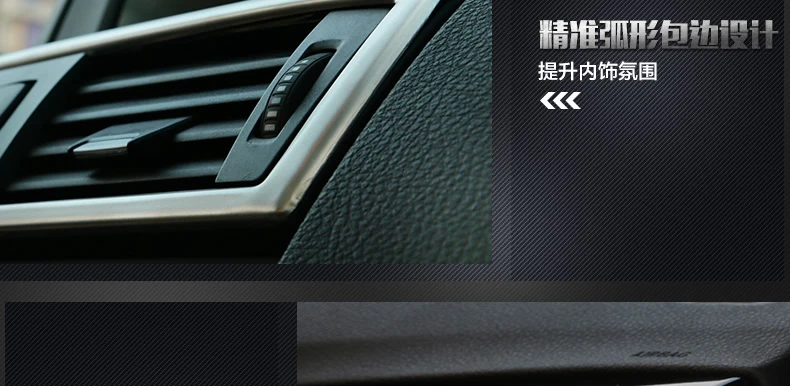 Chrome Кондиционер Вентиляционный frame крышка отделка интерьера пайетки воздуха на выходе панели декоративные полосы 3D наклейка для BMW 1 серии F20