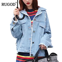 RUGOD Осень изношен отверстие джинсовые пальто Для женщин Мода кисточкой с длинным рукавом джинсовая куртка уличная бомбардировщики Casaco Feminino